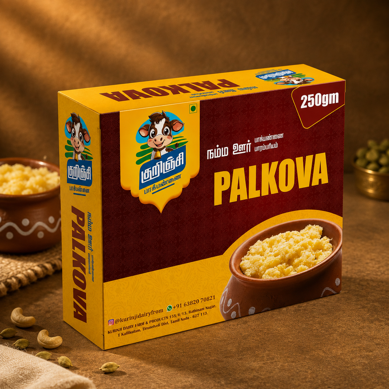 Palkova