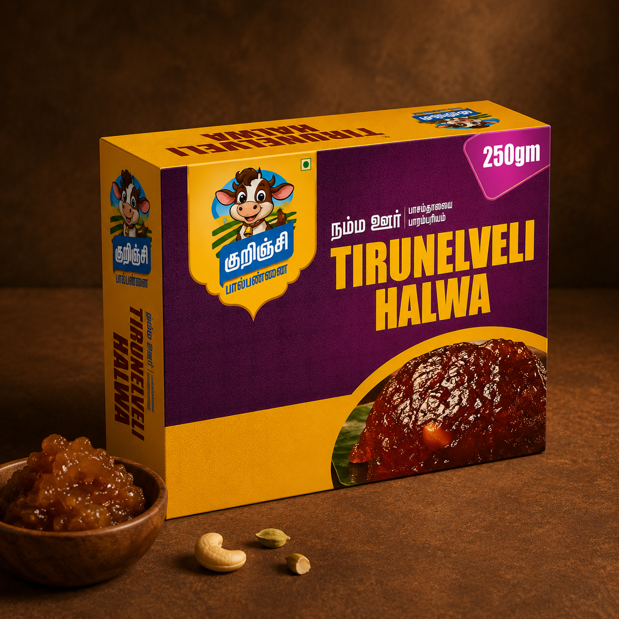 Tirunelveli Halwa